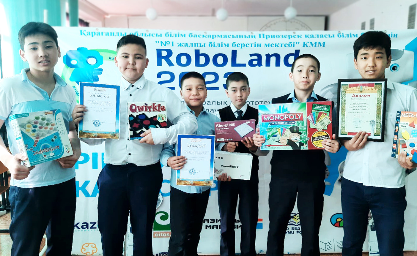 Qualifying competitions 2023 Priozersk